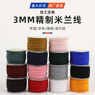 3mm���m��Ť�y�����{�����A�K �����K��������ִ��K�������錚��