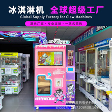 ���I����ȫ�Ԅӱ���ܙC�����Ô[��ѩ������������o�����u؜�u�C