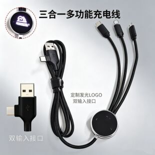 ���Q�pݔ��4��1�l�┵����֧����I���ƼӈD�����֙C���^��늾�
