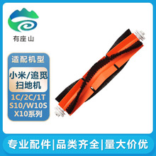 �m���С�גߵؙC����1C1T2C��ˢ���׷ҒS10PlusW10SProX10�Lˢ