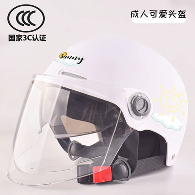 Motosiklet kaskı (dəbilqə): helmet, new national standard, all-season electric - sunny-day-sun-white-dual-lenses-3c-upgraded-helmet