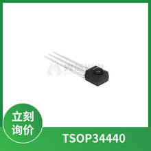 TSOP34440 ����Vishay 40kHz�ز�Ƶ��һ�廯�������ͷ
