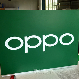 Honor Luminous Logo Vivo Huawei Light Box Oppo Metal Light Box Mobile Phone Store Double-Sided Mobile Phone Store Tag Light Box