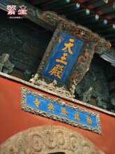 ��ľ����������ľ�������R�����P�ۏR���ی�����ʽ�T������