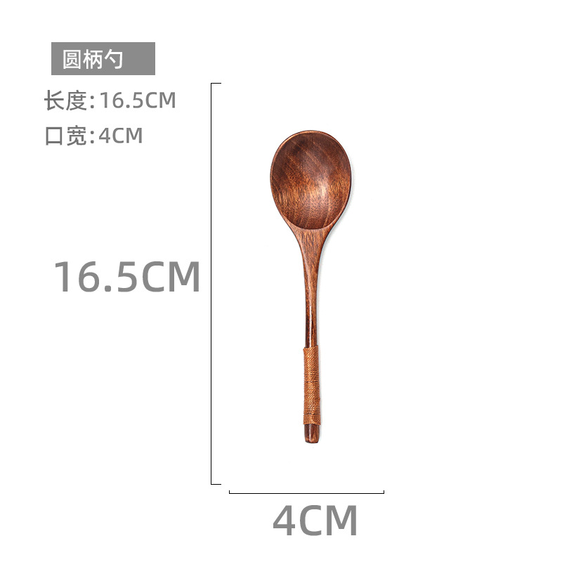둥근 머리와 손잡이가있는 16 다크 브라운 실