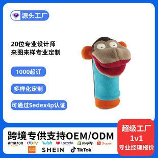 ���޶��ƺ�����żë�q��߿�ͨ����������ż��ͯ������ż��D����