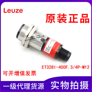 ԭ�b���לyET328I-400F.3/4P-M12 ����ʽ��늂������_�P PNPݔ��