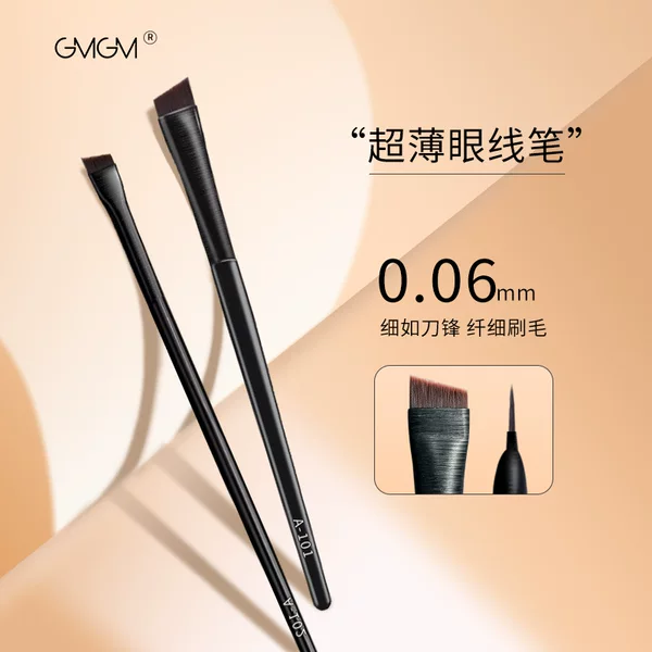 Eyeliner brush eyebrow brush blade A01 do not eat powder novice beauty tools portable eye shadow brush makeup brush blooming eye shadow