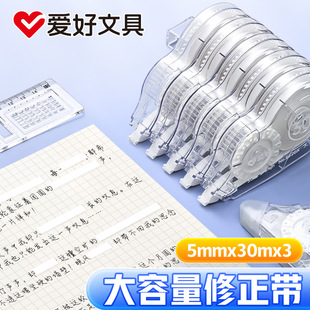 ���x�ۺ�6620X-3�������T�Ď������e�������b�W�����ñP������