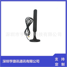 4G·�����쾀 2G/3G/4G/5G�A��·�����쾀 GSM/GPRS/CDMA/NB/LTE