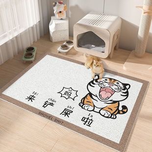 絲圈寵物防貓砂墊加厚耐臟防濺貓砂墊易打理耐抓ins搞怪貓咪餐墊