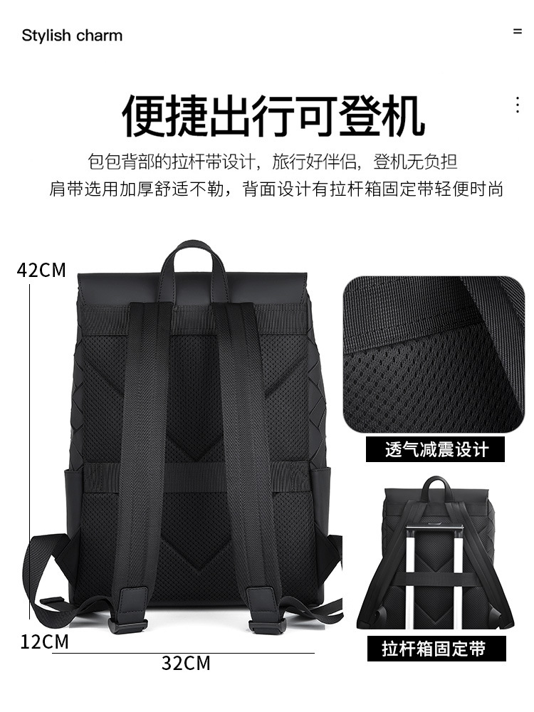Mochila informal para hombre, para ir al trabajo, mochila para ordenador de oficina, mochila de viaje informal multifuncional de gran capacidad para hombre