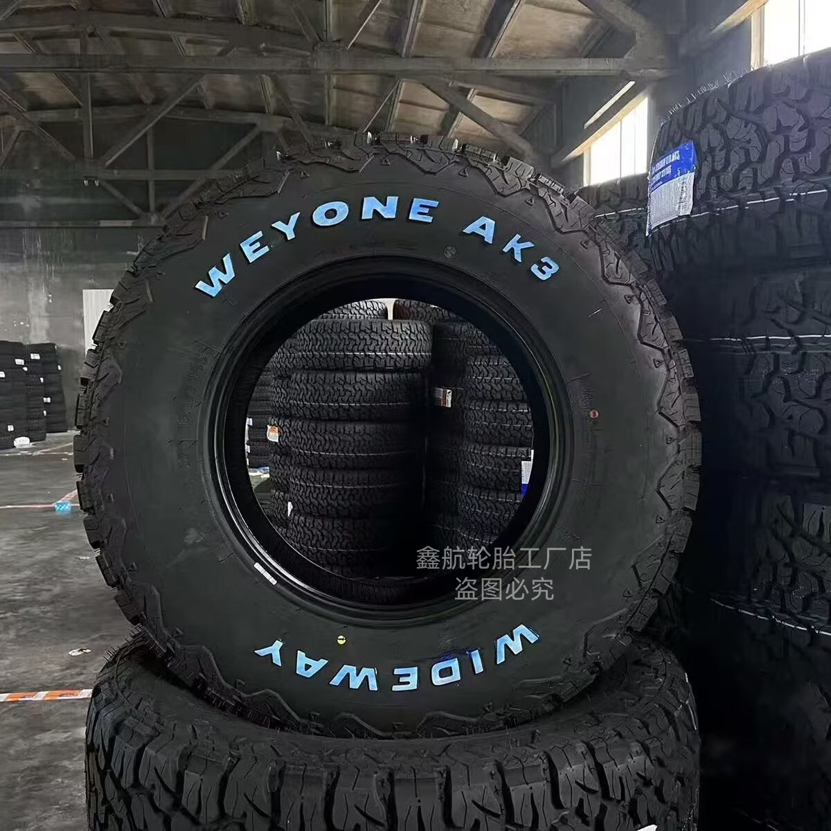 微信图片_20260629170359_252_4.png