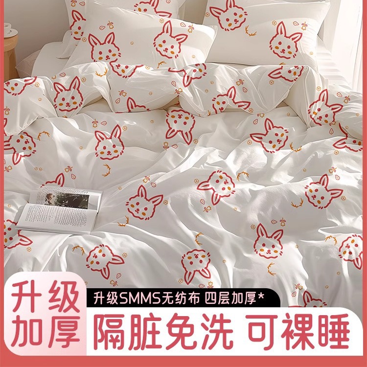 Hoteles desechables de cuatro piezas de viaje sábanas de viaje cubierta de almohada cubierta de cubierta