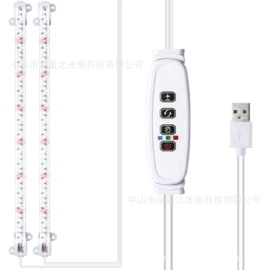投光灯;植物生长灯;水底灯