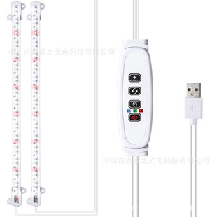 һ����ֲ�ﾀ�����L�����r�_�P�t�׹�10�n�o���{��ֲ���a����l