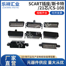 SCART����21оϵ��˹���ز���CS-108���l�����S�����l