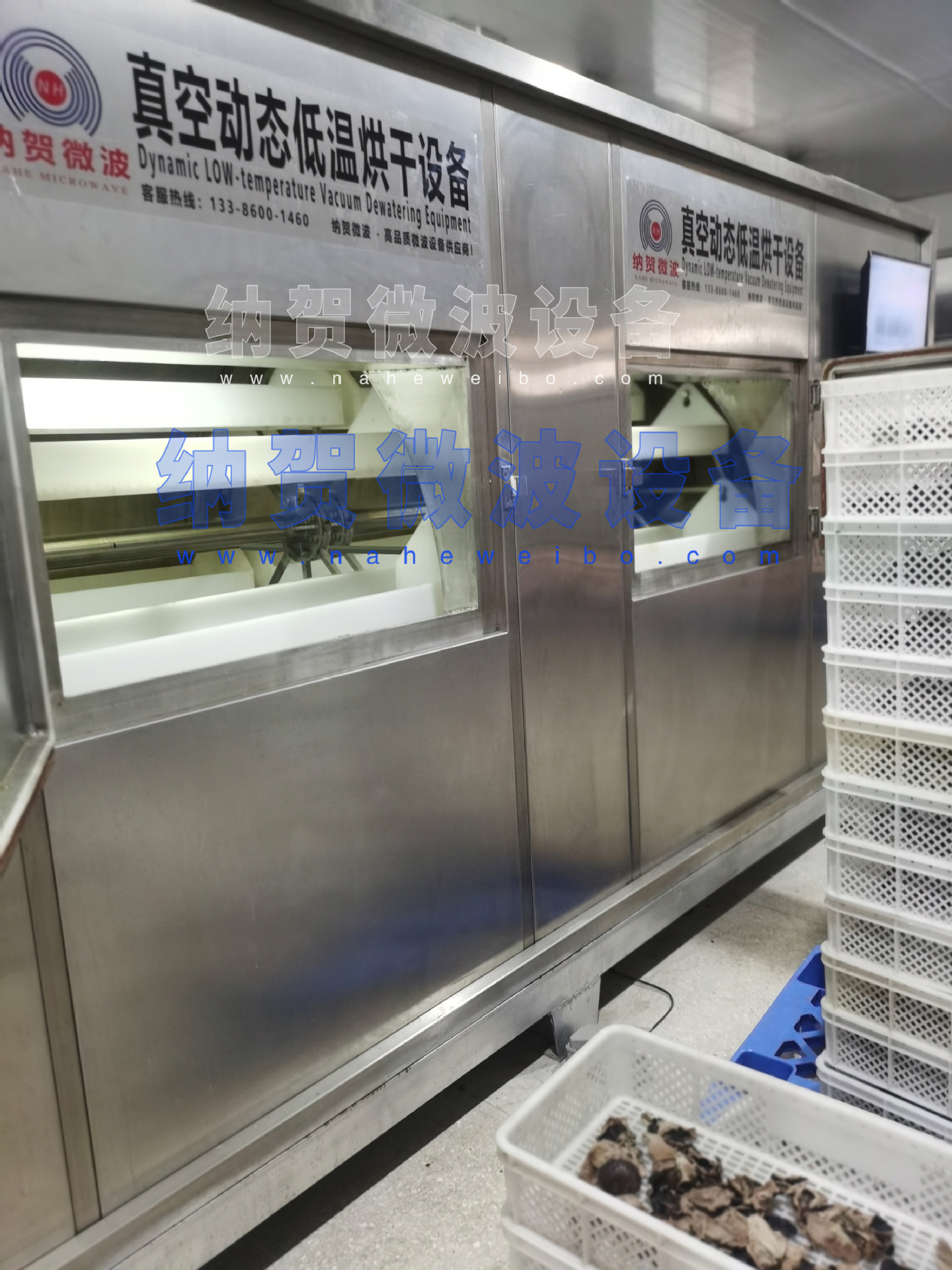 上海桂花茉莉花玫瑰花微波真空低温智能干燥线，花茶微波加工设备