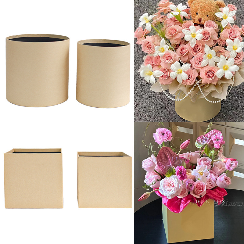 简约牛皮色抱抱桶套二方形圆形鲜花插花桶花艺资材花盒抱抱桶批发