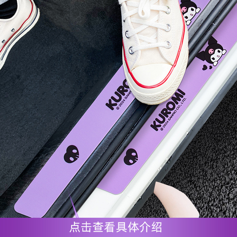 Kuromi New Car Interior Set Car Accessories Cute Phone Holder Parking Sign Headrest Seat Cushion Foot Mat for Women