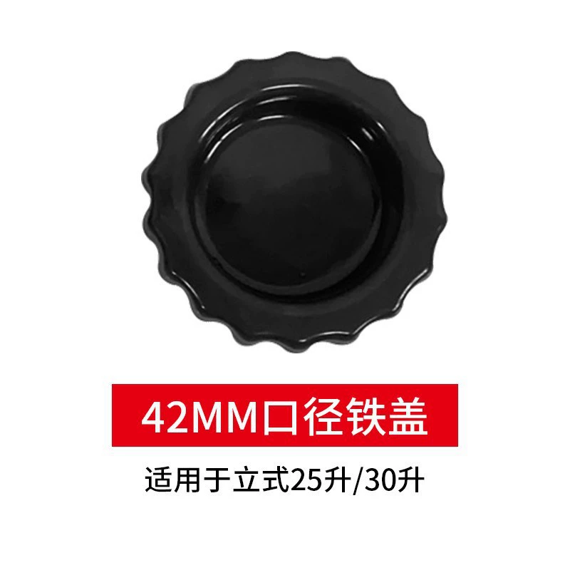 Long tubing, cover with accessories, 30 litre