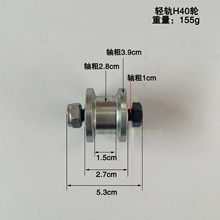 ����܇�Ԅ�����ж܇���늄ӭh����݆��ˮ�L݆С݆�p܉�A�ȫ��