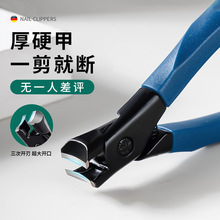 �����_��ָ�׼���Ӳ�׌���ָ���Q���b�΂����w�R����б��ָ�׵�