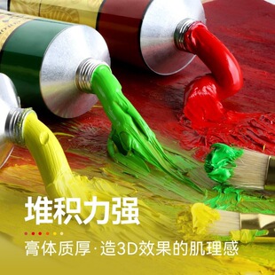 300ml�X�ܹ��ͮ���ϴ������������ ���W�߳������g��Ʒ