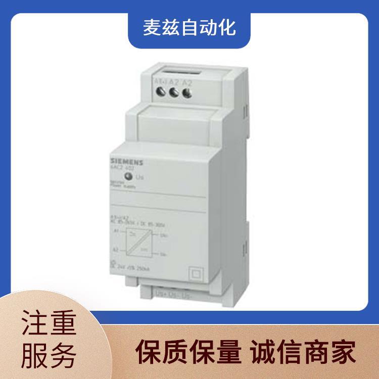 Siemens, the entire product line, 6XV1870-4RN25