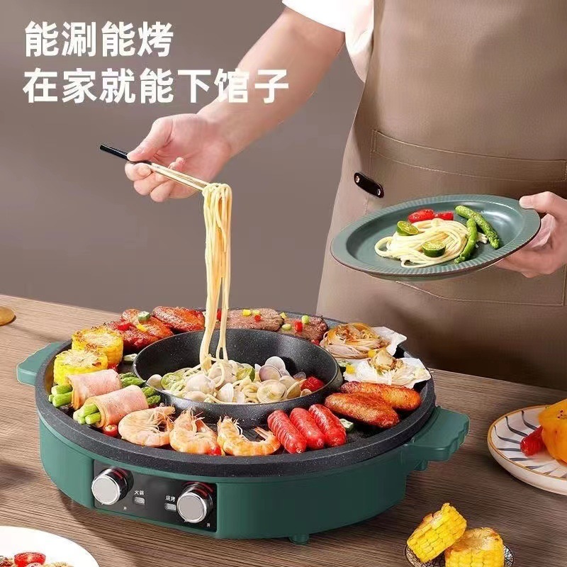 しゃぶしゃぶで一体鍋を焼く韓国式は電気焼き皿をつけないで、焼肉皿を丸くします。|undefined