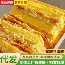 ���Ɓ�����ǧ�Ӹ��c���e�A�����������ʽ��Ʒ�W�t��ʳ�S�Ұ��]