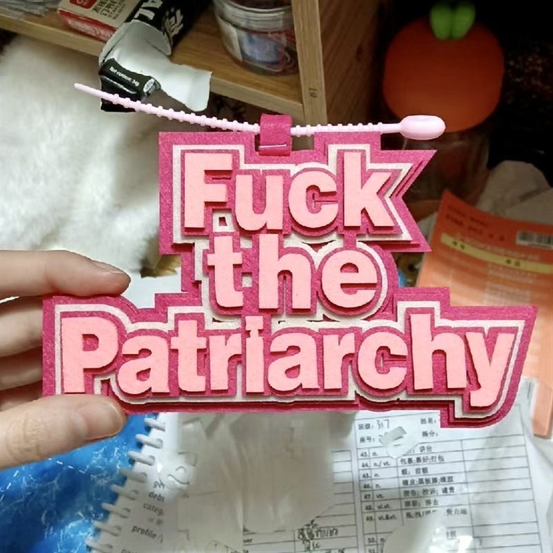 ins小紅書同款霉霉歌詞掛件Fxxk the patriarchy不織布掛件鑰匙扣