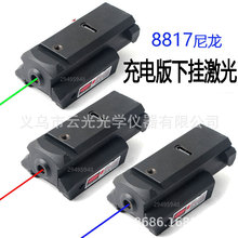 20mmпtypec¹С켤̼׼