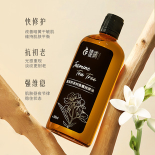 �����侫���沿��Ħ���𱣝������o�µ������wĘ���ܽ�ͷ��o�w