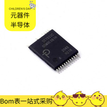 SC1933C-H218-TL InSOP-24 MAX308ESE MAX3079EESD+T MAX3002EUP