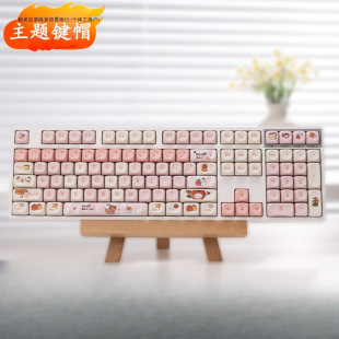 ��ɫС��moa�߶��Iñ�A�����ֵ��ɫϵ����Ԫ�Iñ�m��87�I98/104