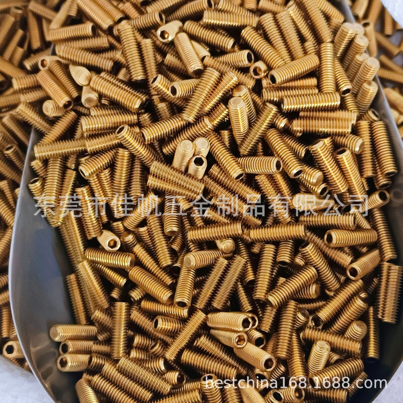 Brass Machine Screws H62 Brass Set Screws with Hex Socket Flat Countersunk End M1.6 to M10 Set Screws