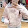 长袖连帽秋季甜美风卫衣