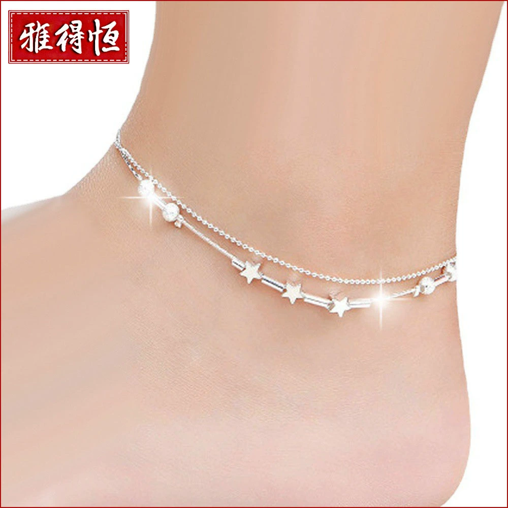 Xiaohongshu сетевые звезды продают женские цепи для ног, легкая роскошь модная корейская ножная цепь серебрилось двойной слой звезда цепь для ног оптом