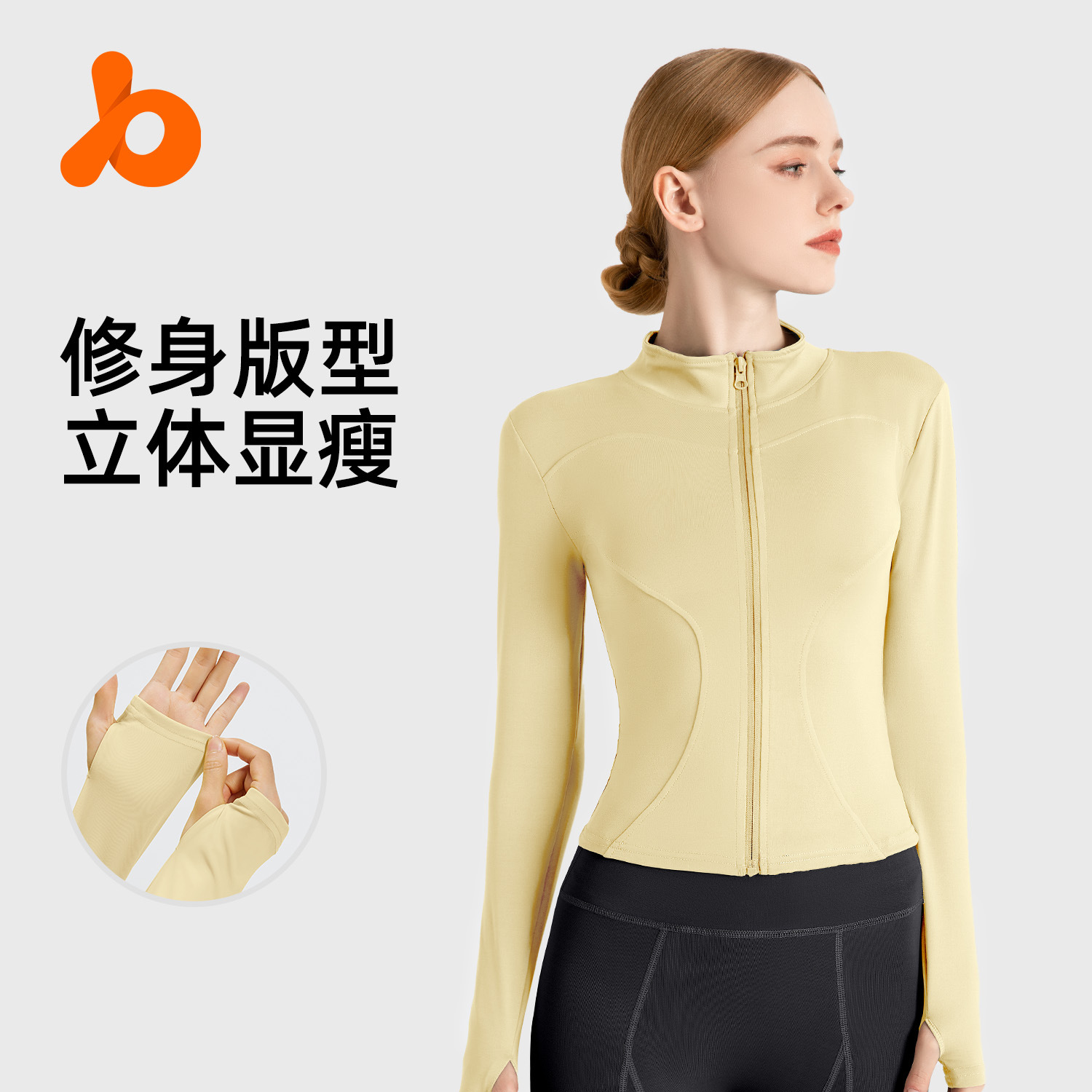 Juyitang ropa de yoga de alta elasticidad, chaqueta deportiva para correr al aire libre, ropa de fitness adelgazante, tops de yoga de manga larga para mujer