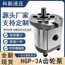����HGP-3AҺѹ���ֱó����ͱø�ѹ���ֱó����ֻ���Ӧ����