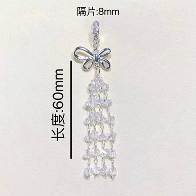 Zərgərlik ara hissələri Crystal DIY Accessories Bowknot - bright-silver-bow-tassel