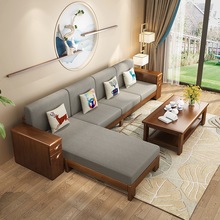 中式實木沙發組合現代簡約客廳中式冬夏兩用小戶型布藝沙發套裝