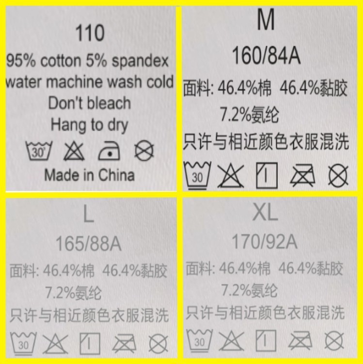 工厂大量出售内衣无感烫标 烫画 内裤无感热转印烫图哑光潮流