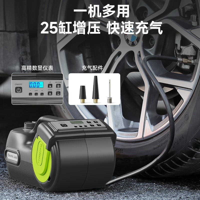 跨境供应ZS12V三合一电动液压千斤顶越野版SUV厂家供应换胎|undefined