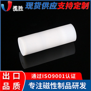 �S��ֱ�N ���ķ���ϩ�Ű��ط����Ű��F�����Ű�������F PTFE���g