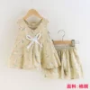 Silee set cotton and green water fairy