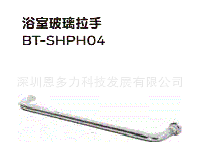 �����ʽ�Briton����BT-SHPH04ԡ�Ҳ���������ԡ���֡��������֡�