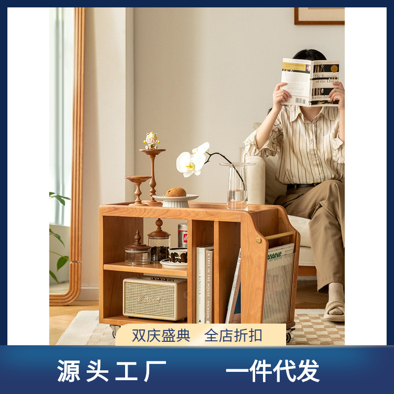 櫻桃木巴揚推車/復古實木移動茶几客廳家具沙發邊幾邊櫃小置物架