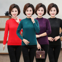 女装打底衫纯色薄秋衣半高领中老年妈妈长袖T恤春秋季女上衣加钻